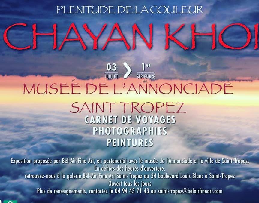 musée de l'annonciade st tropez